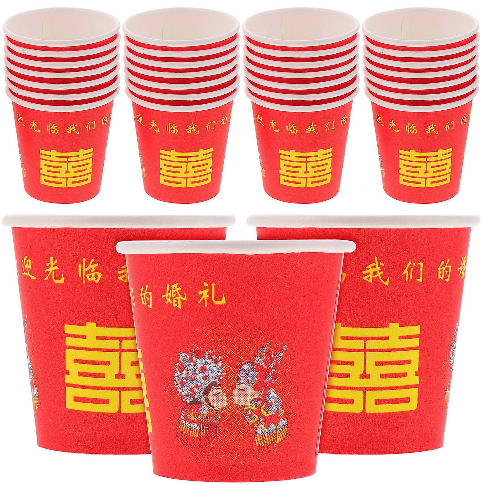 Disposable Beverage Cups Wedding Paper Cups for Party Use 100Pcs