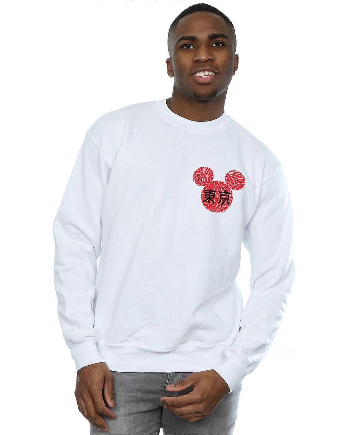 Disney Men's Mickey Mouse Symbol Sweatshirt