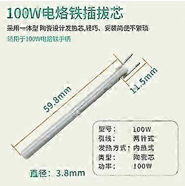 Element For Soldering Heating Element Universal Soldering Heating Element Core Professional Heating Core Ceramic Soldering Core