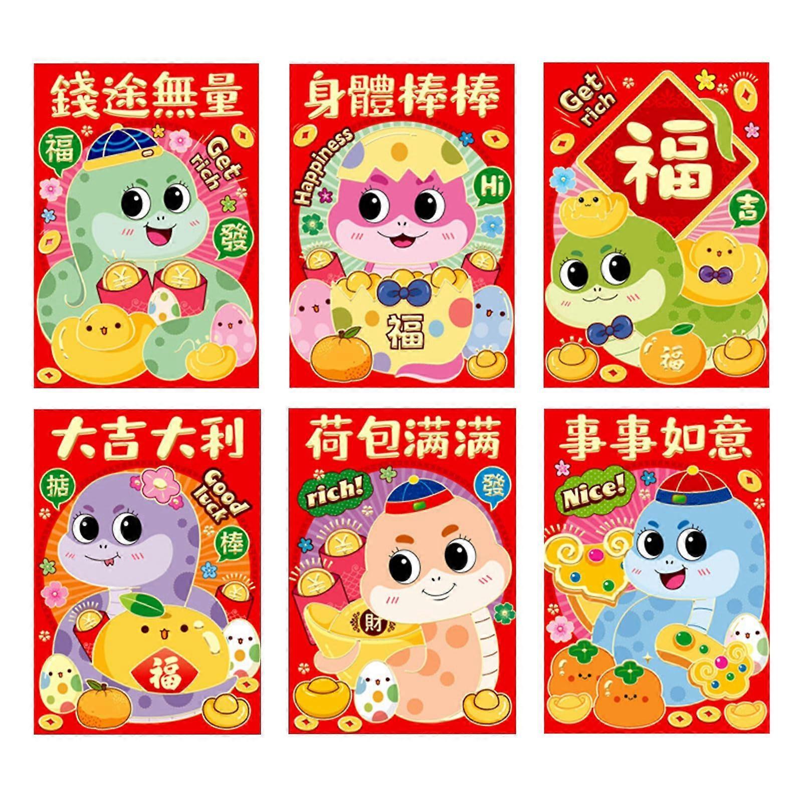 Traditional Snake Year Red Envelopes