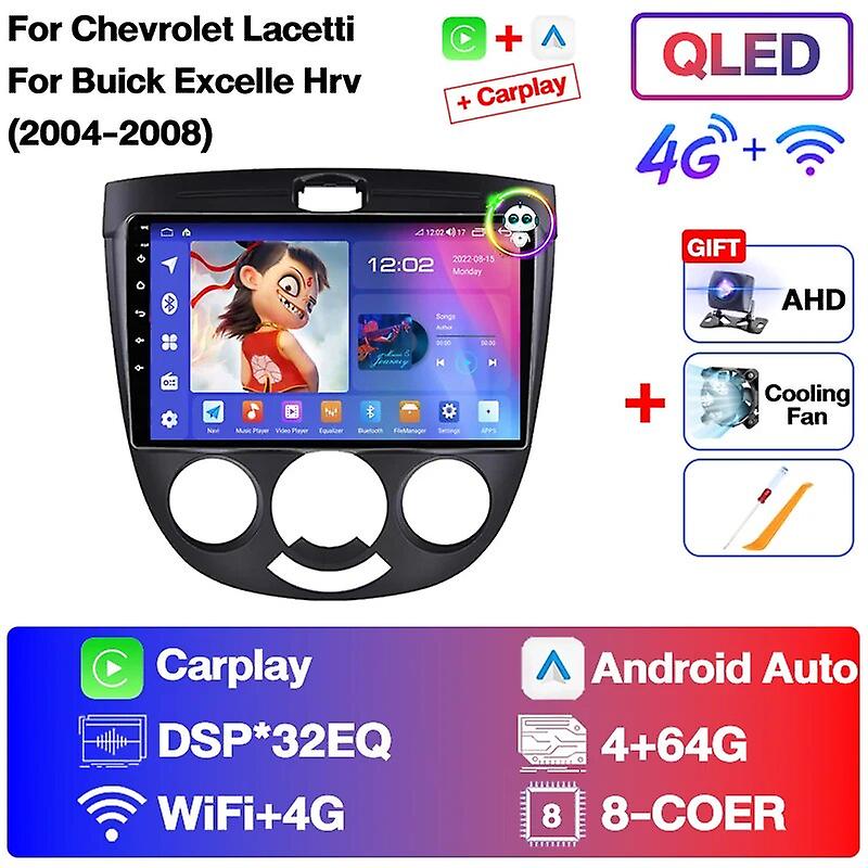 Car Audio Carplay Android Auto 2din Android Dsp For Chevrolet Lacetti J200 Buick Excelle Hrv 2004-2008 4g Wifi Autoradio Stereo