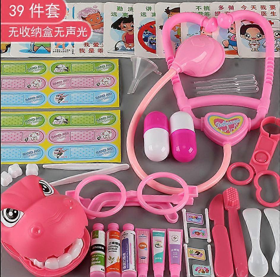 Παιδικό παιχνίδι σπίτι γιατρός σετ παιχνίδια παιχνίδια νοσοκομείο ιατρικό κιτ Παίξτε νοσοκόμα τσάντα παιχνίδια για αξεσουάρ Παιδικό παιχνίδι Νέο 2022