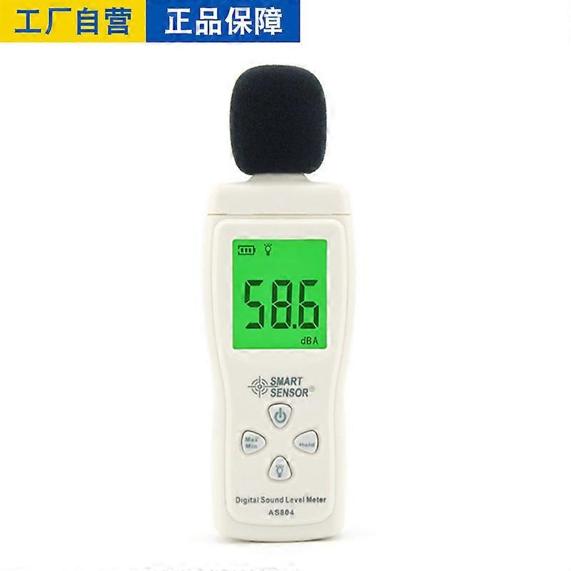 Smartsensor Noise Meter Decibel Meter Professional Handheld Sound Level Meter Noise Tester Sound As804/St9604