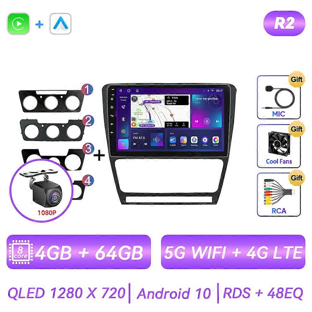 Android Car Radio Multimidia Video Player For SKODA Octavia 2 A5 2007 - 2014 Navigation GPS Carplay Touch Screen Auto DSP Stereo