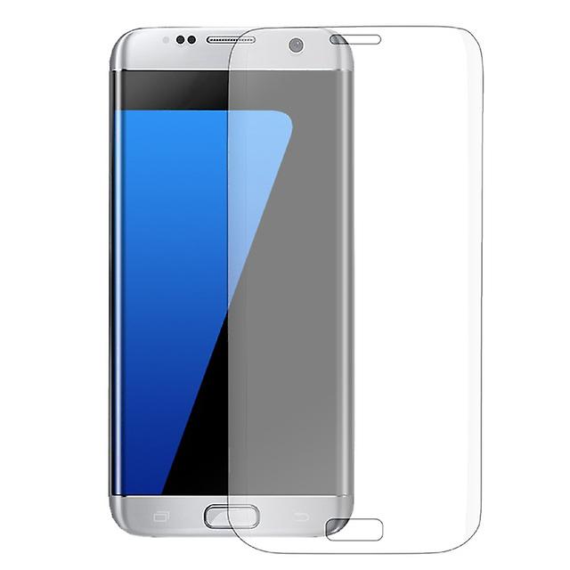 三星 Note 5 屏幕保护膜 - 优质透明钢化玻璃