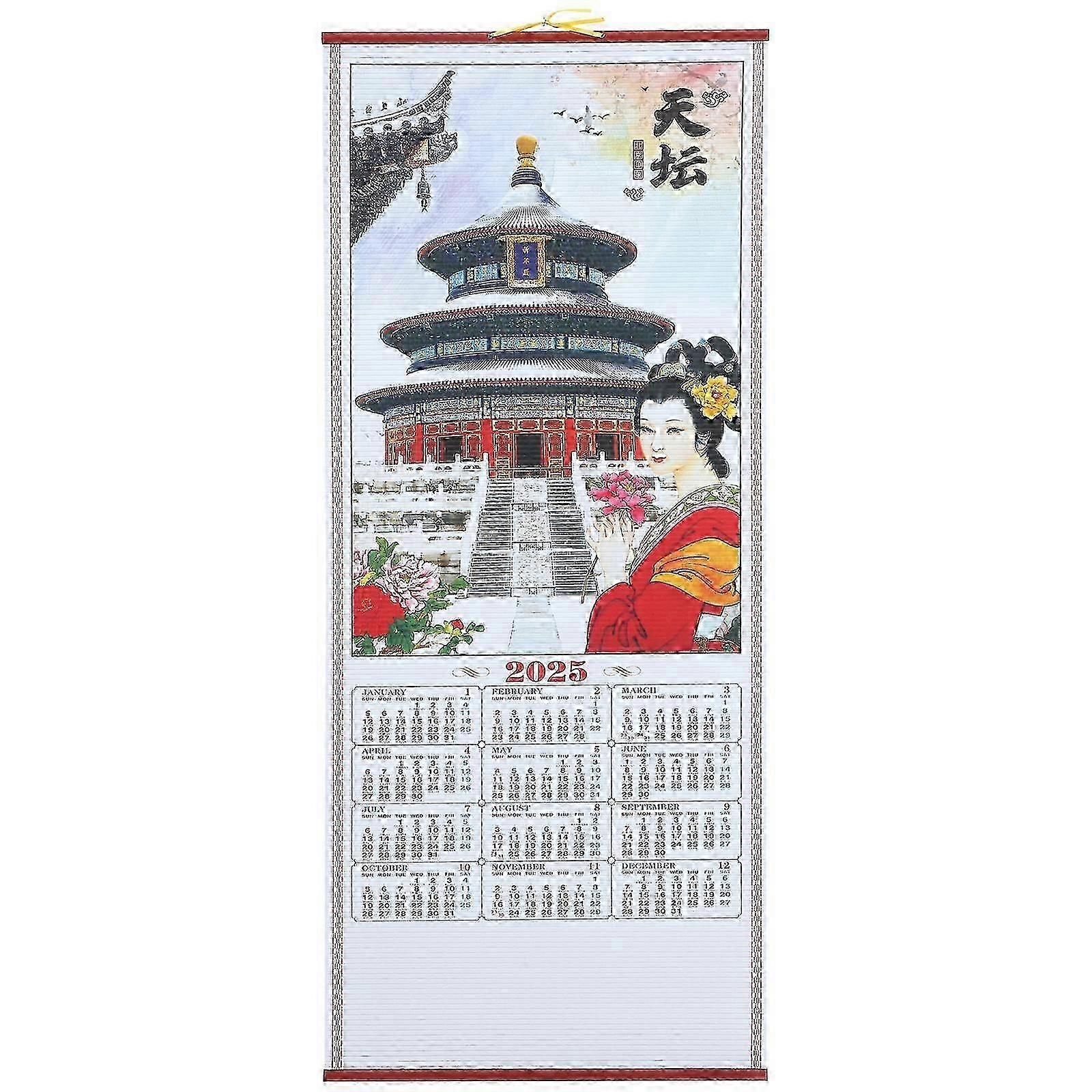 2025 Year of the Snake Chinese Wall Scroll Hanging Calendar