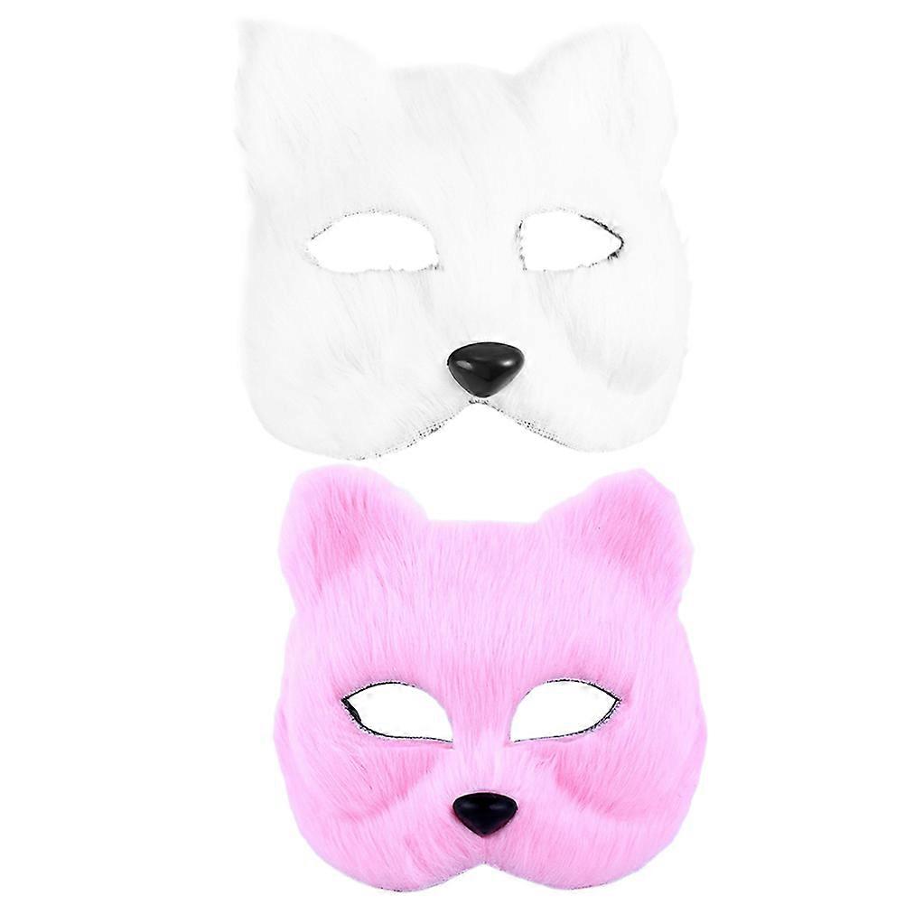 Half Face Masquerade Japanese Fox Mask Ideal For Halloween Celebration Assorted Color Comfortable To Wear 2Pcs