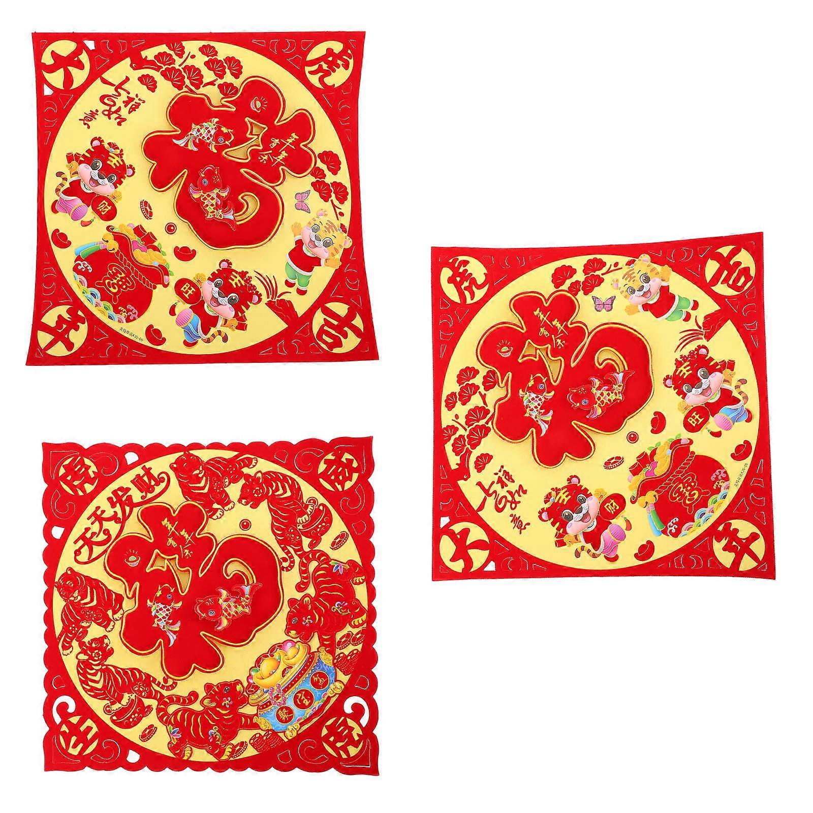 Chinese New Year Fu Character Window Decals for 6Pcs Decoration