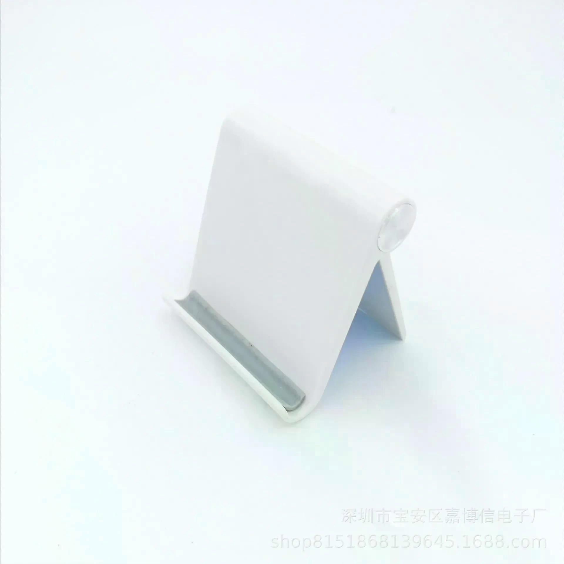 Lazy phone holder, bedside table, tablet, live streaming, multifunctional universal, adjustable folding holder