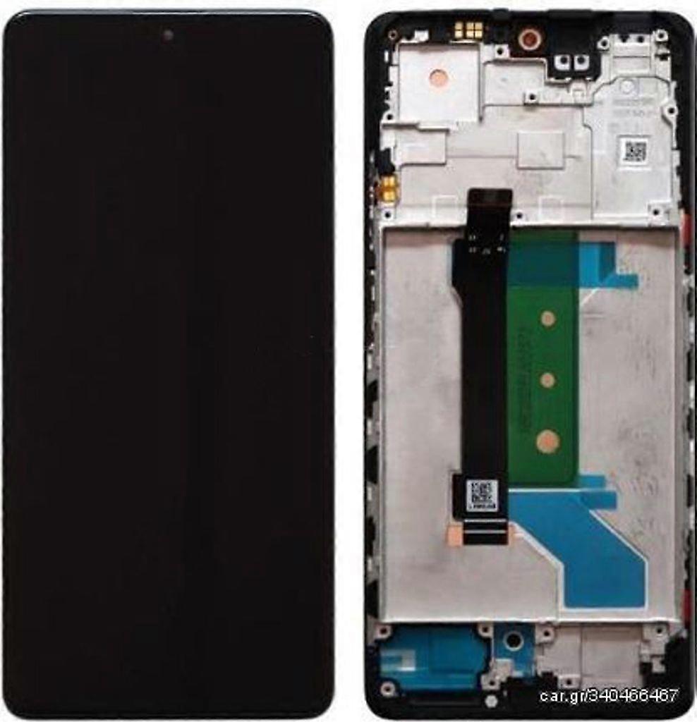 Xiaomi Redmi Note 12 Pro Plus Display