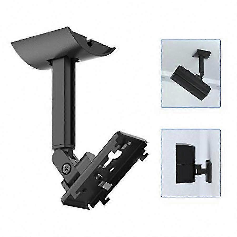 Durable Wall Mount Bracket for UB20 II Series Speakers