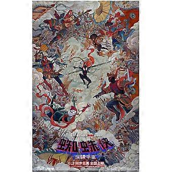Chinese Spiderverse Jigsaw Puzzle  Across the Spider Verse Chinese Jigsaw Puzzle s Jigsaw Puzzles for Wall Art Jigsaw Puzzle HAA964