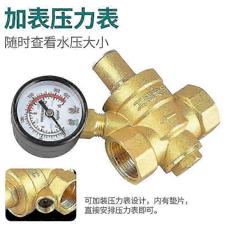 Brass Adjustable Water Pressure Reducer