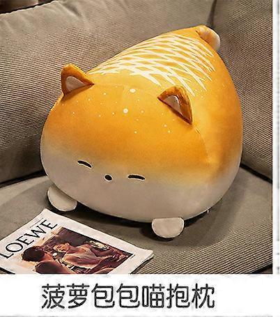Fsw 25-40cm Imitation Bread Cat Plush Toy Cute Round Cat Pillow Doll Soft And Smooth Doll A Birthday Present Good Elasticity