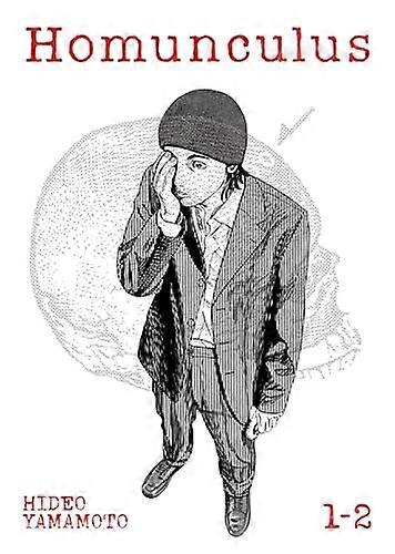 Homunculus (Omnibus) Vol. 1 2