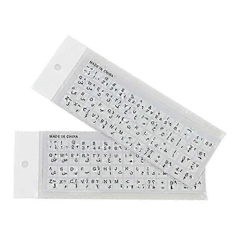 2pcs Autocollants de clavier arabe universels pour PC, ordinateur portable, claviers d’ordinateur