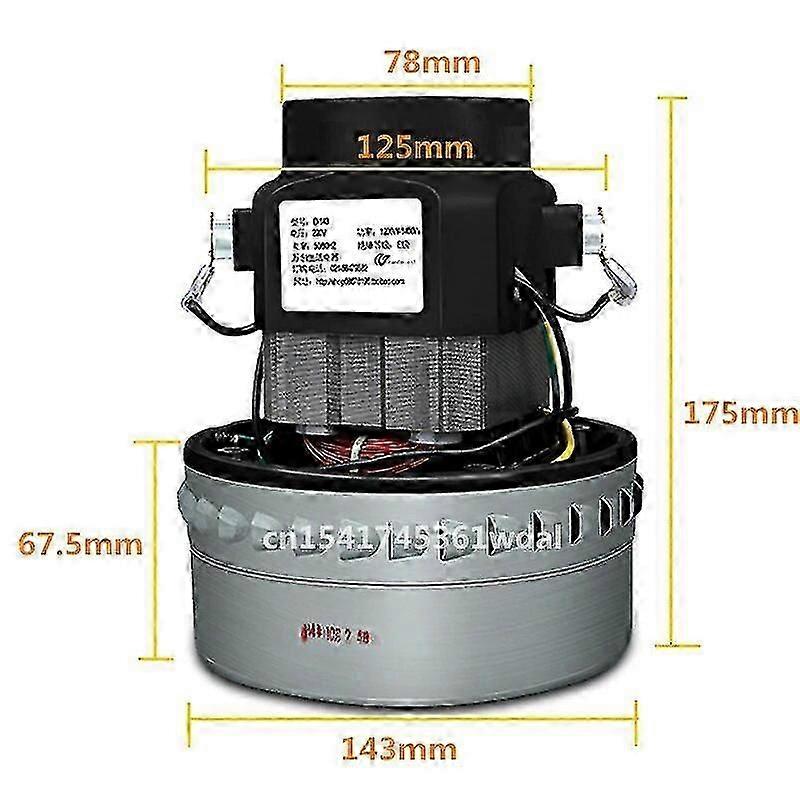 1500W 200V - καθολική βιομηχανική αντικατάσταση μηχανών ηλεκτρικών σκουπών 240V 50HZ, διάμετρος 143mm, απορρόφηση νερού