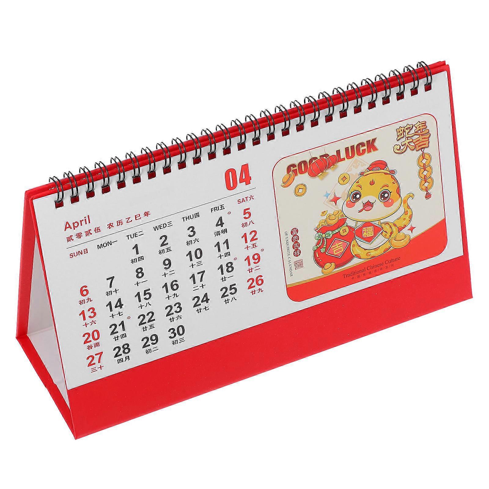 Chinese Style Standing Flip Desk Calendar for Yearly Planning 2025