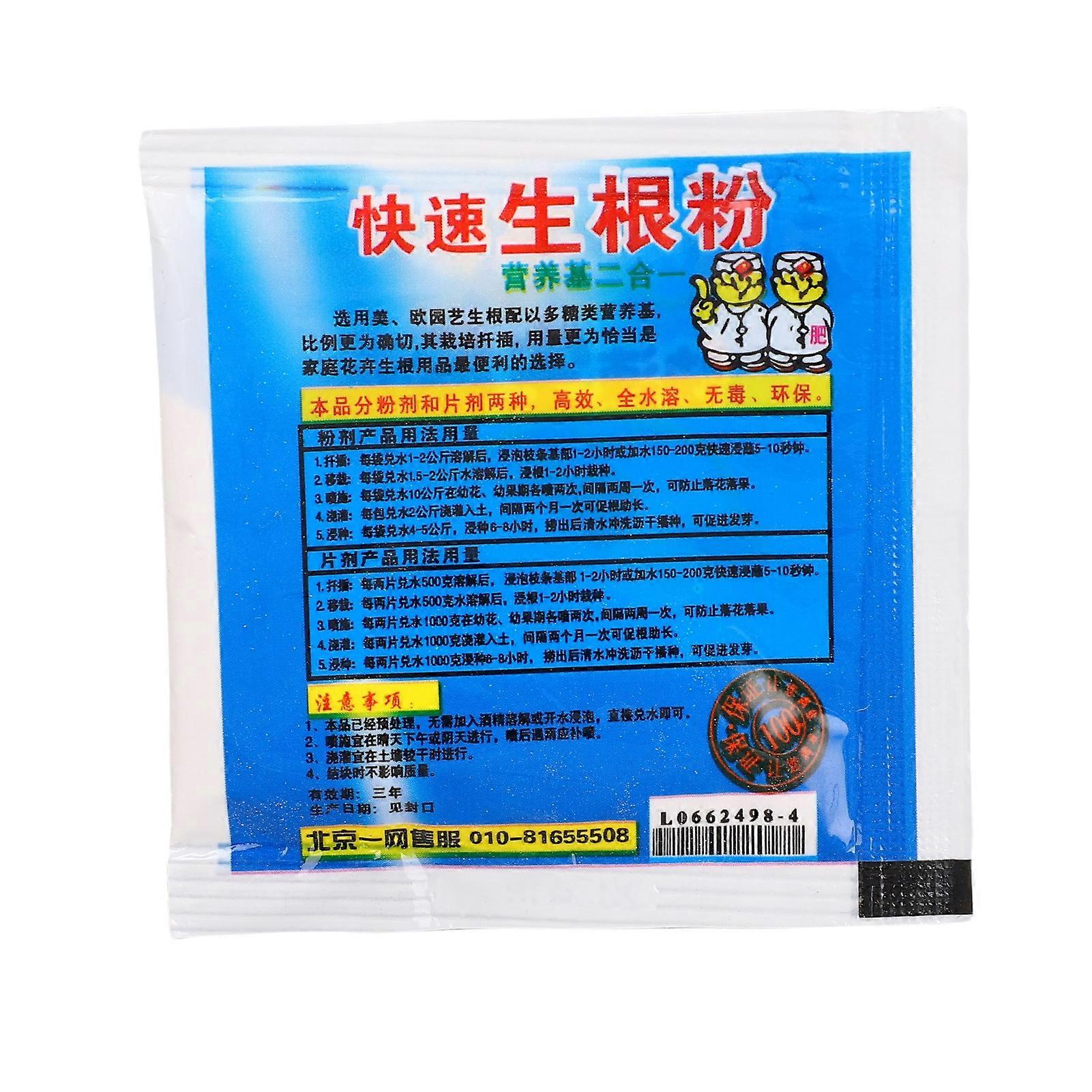 Rotpulver 10g Rask transplantasjon rotgjødselhormon