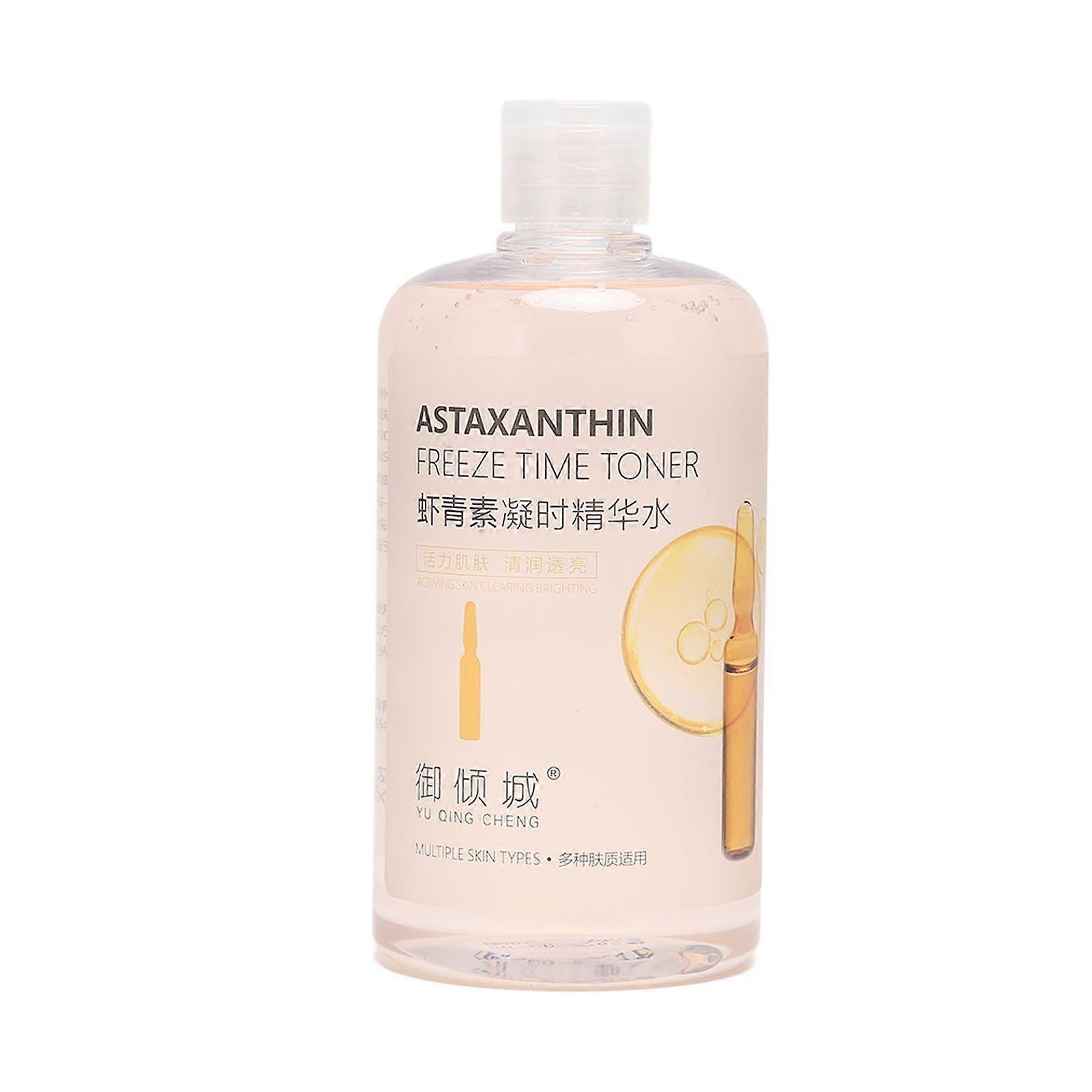 500ml Astaxanthin Facial Serum Pore Shrinking Brighten Skin Colour Moisturizing Serum for Face