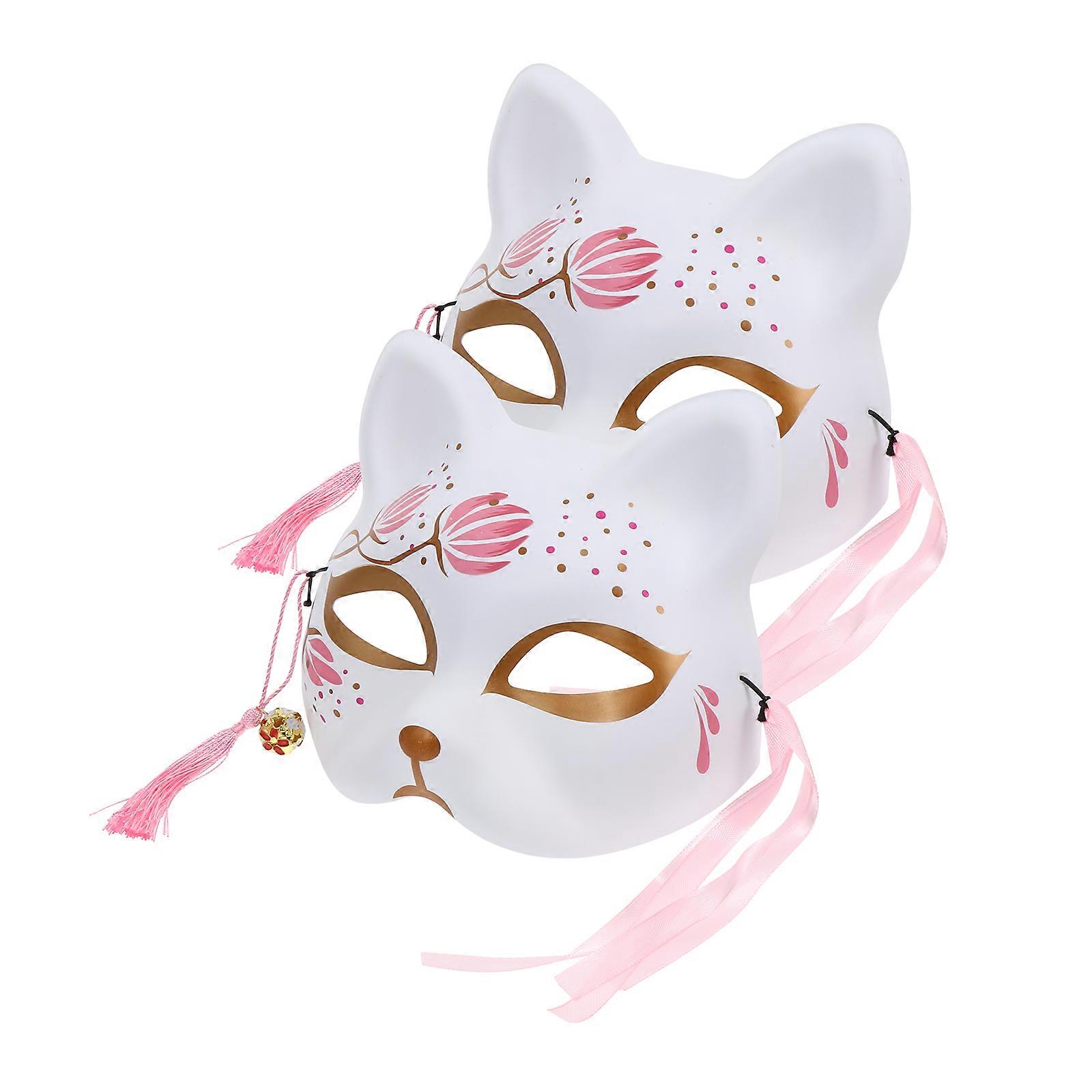 Mask for Halloween Cosplay Party 2Pcs Half Mask Set