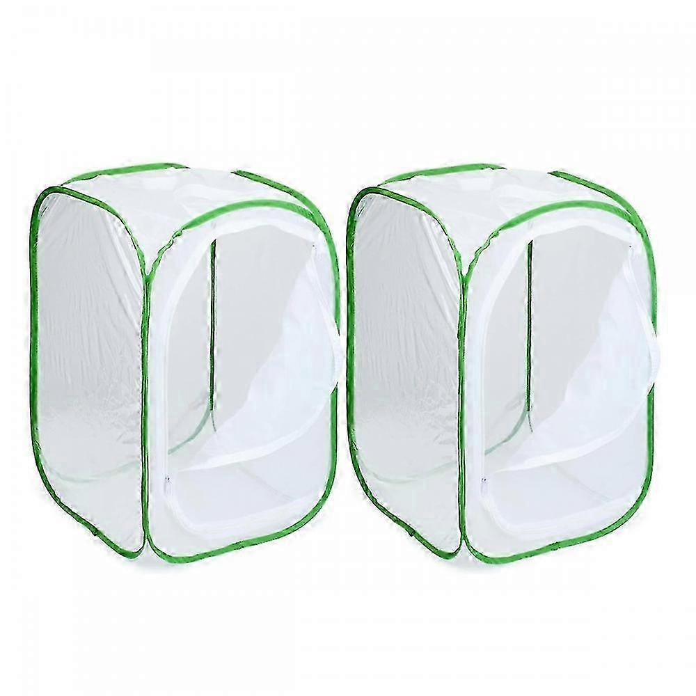 2-Pack Insect and Butterfly Habitat Cage