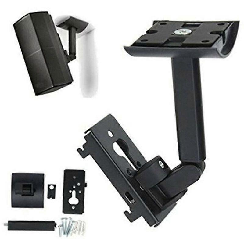 Wall Ceiling Mount Bracket Metal compatible with UB-20 Speaker Accessories White/Black Space Saving
