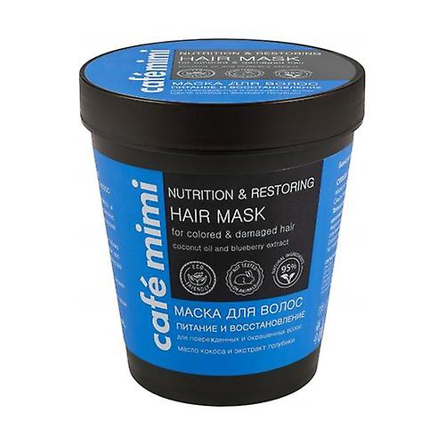 Repairing Hair Mask 220 ml