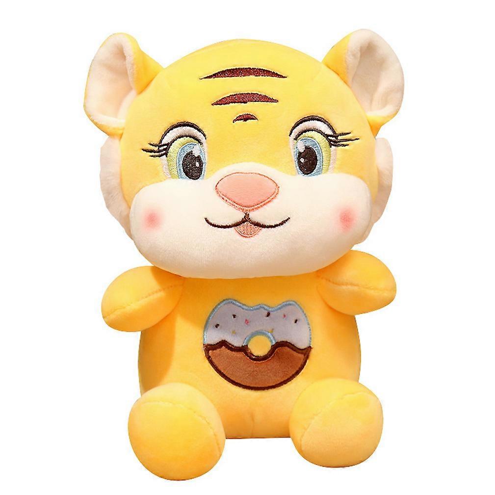 ラッキーイエロータイガーぬいぐるみキッズギフト20cm