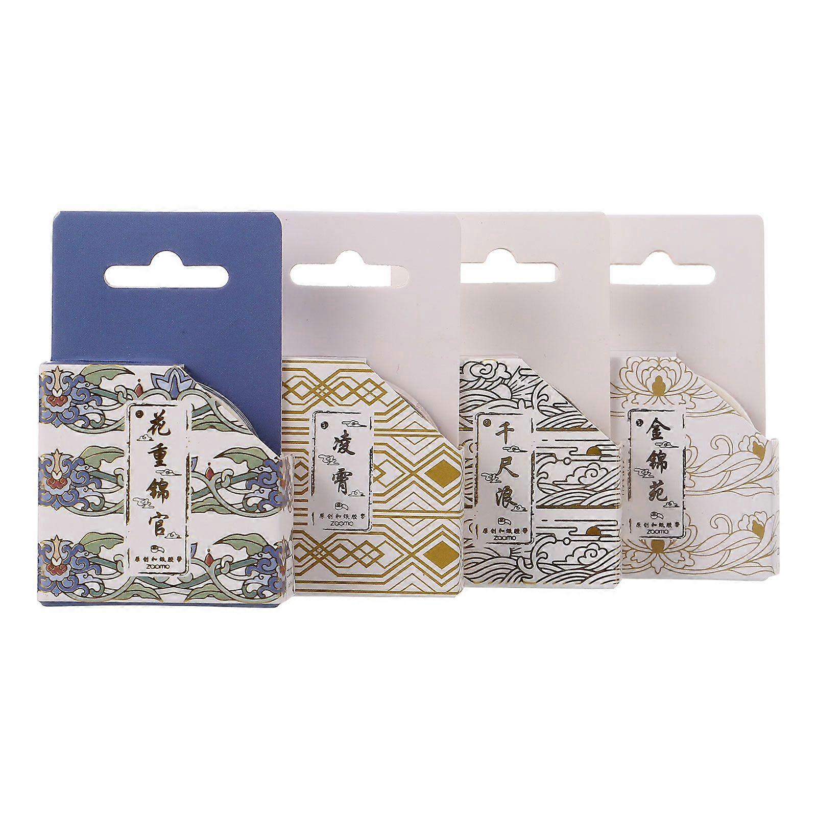 4pcs Washi Tape Set Decorative Masking Tapes Stickers for Arts DIY Scrapbook (Random Style)