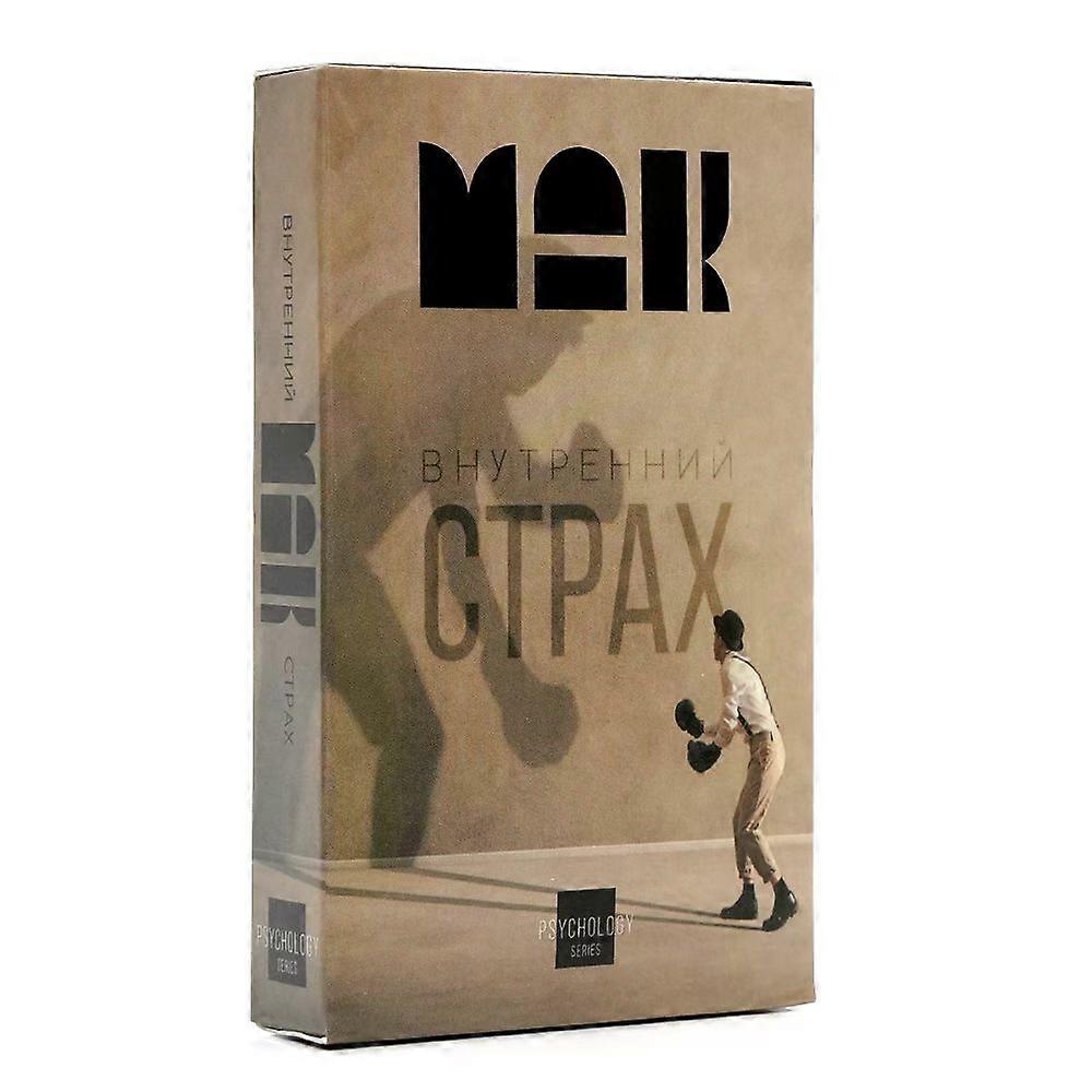 Bhytpehhий TAPO Ctpax Tarot cards Russian Deck Board Game Deck Playing Games Fate Divination Board Game with Paper Instruction