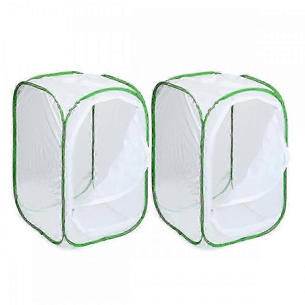 2-Pack Insect and Butterfly Habitat Cage