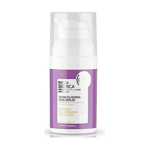 Rejuvenating Intense Facial Serum 30 ml