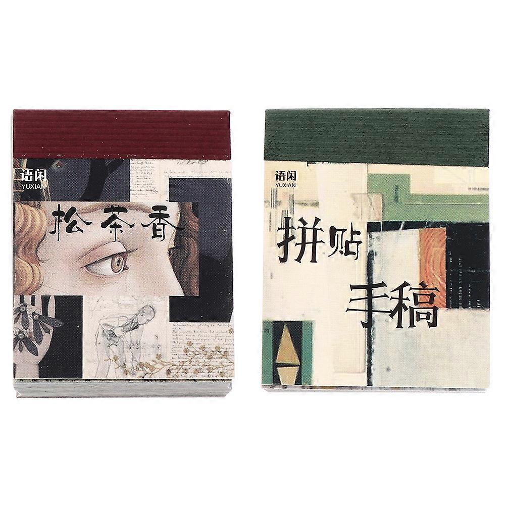 730 Sheets Retro Material Paper Decorative DIY Scrapbooking Vintage Paper