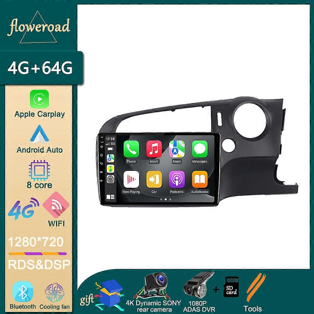 DSP Car Screen Android For Honda Stream 2 2006 2007 - 2014 Radio Multimedia Player Navigation GPS Apple Carplay Auto NO 2DIN DVD