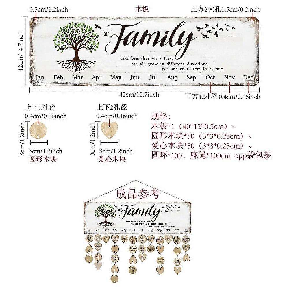 Wood Hanging Board with Hemp Rope for Birthday Party Decoration Rectangle with Word Tree of Life 120x400x5mm