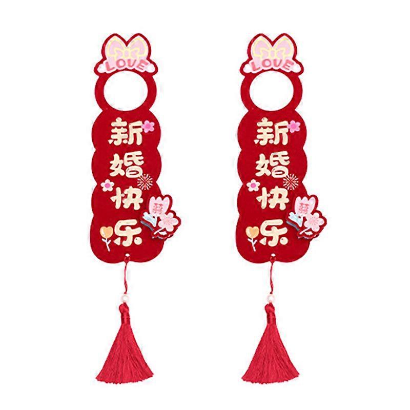 2 Pack Red Packet Envelope Portable Mini Wedding Red Envelopes Festive Accessories