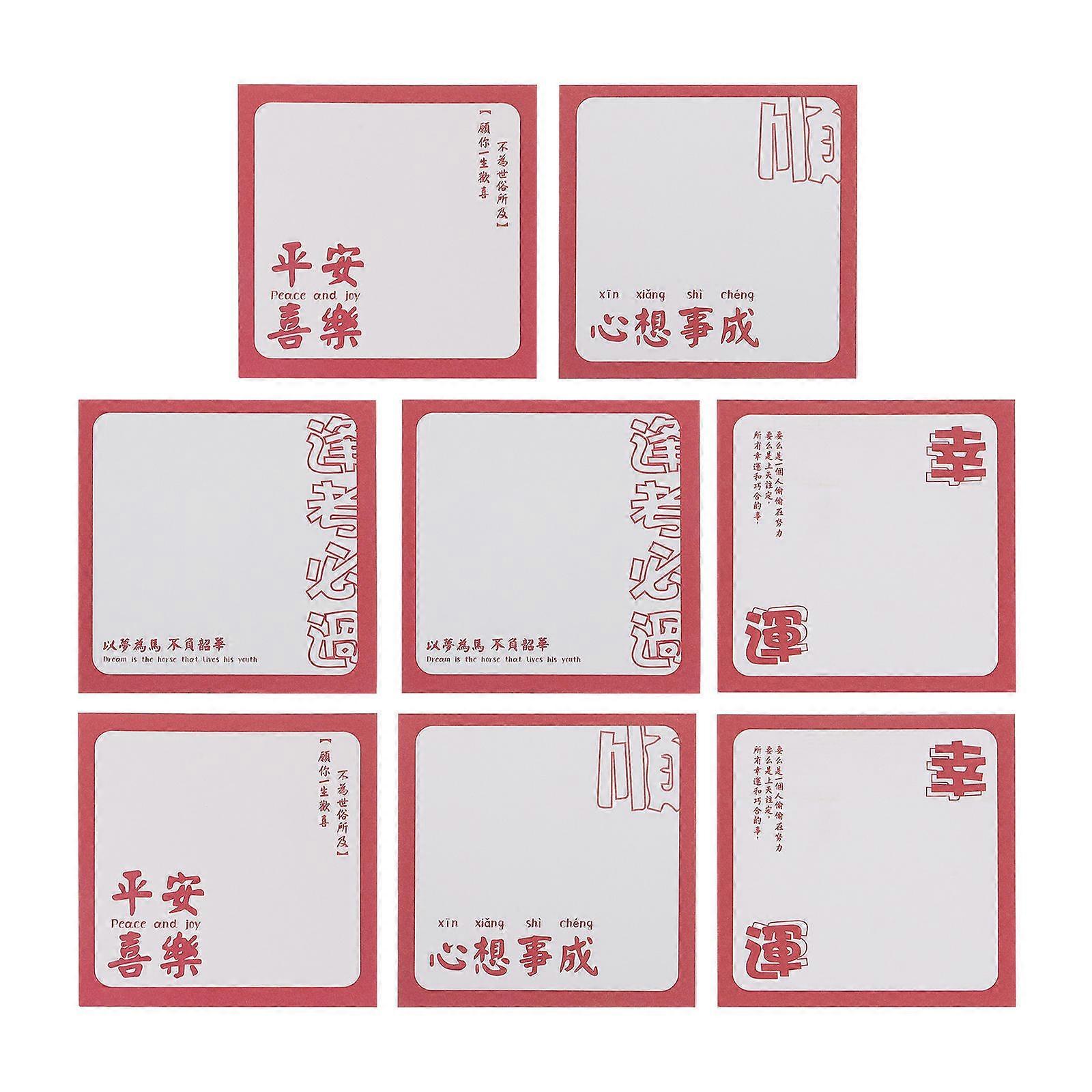 Adhesive Notes Sticky Memo Notes Chinese Style Assorted Color 8Pcs Organizing Referencing Indexing