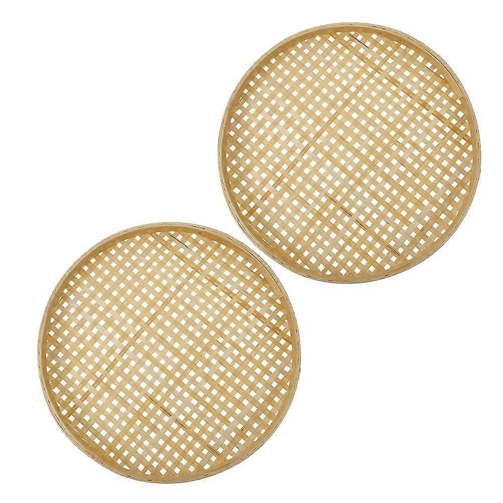 Bamboo Weaving Sieve Basket for Home Beige Synthetic Material 2pcs Creative Design Practical Storage Solution
