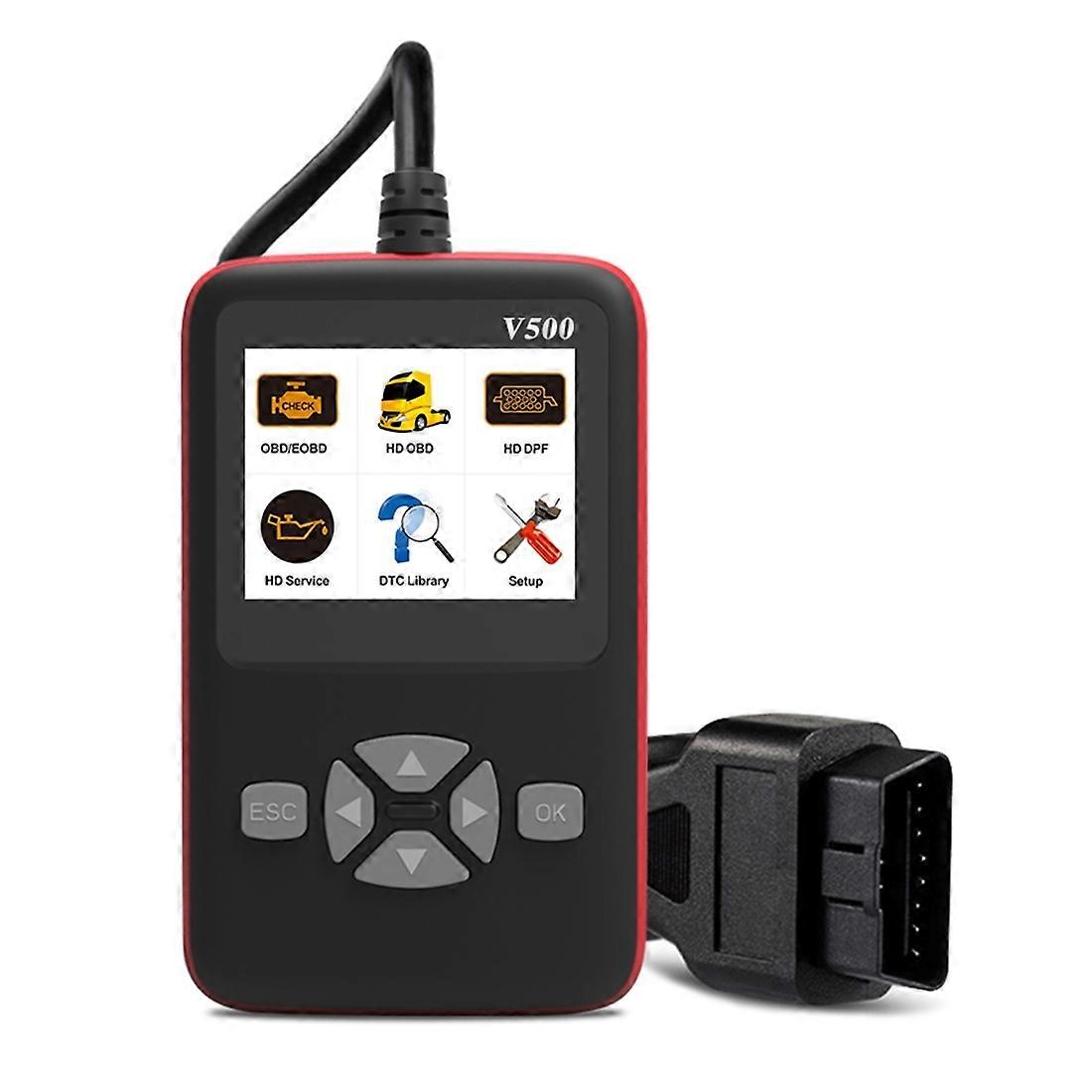 V500 Trunk HD Reading Card Code Scanner Tool