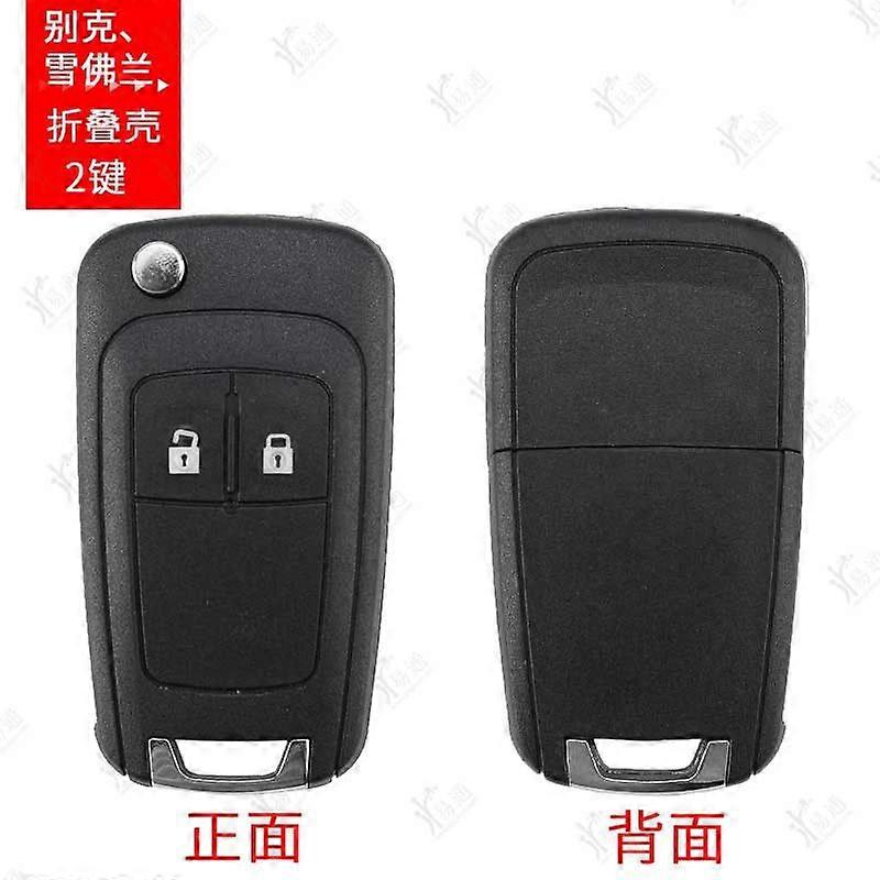 Compatible with Buick Chevrolet folding 2 3 4 5 button folding key shell remote control replacement key shell