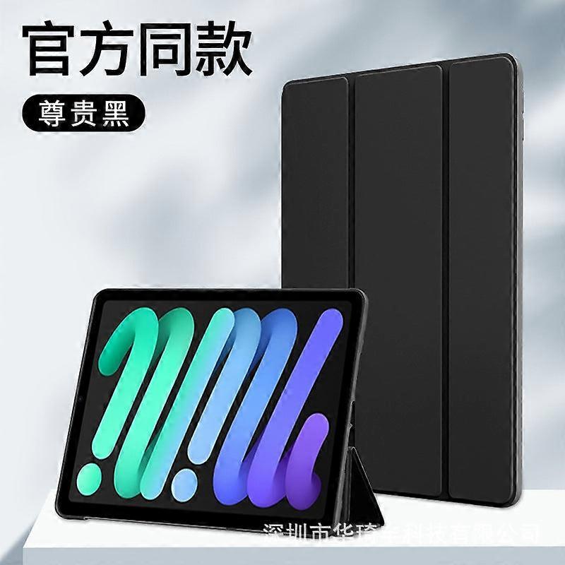 Capa elegante de silicone macio para iPad 5/6/Air 1/2 de 9,7 polegadas, preta.