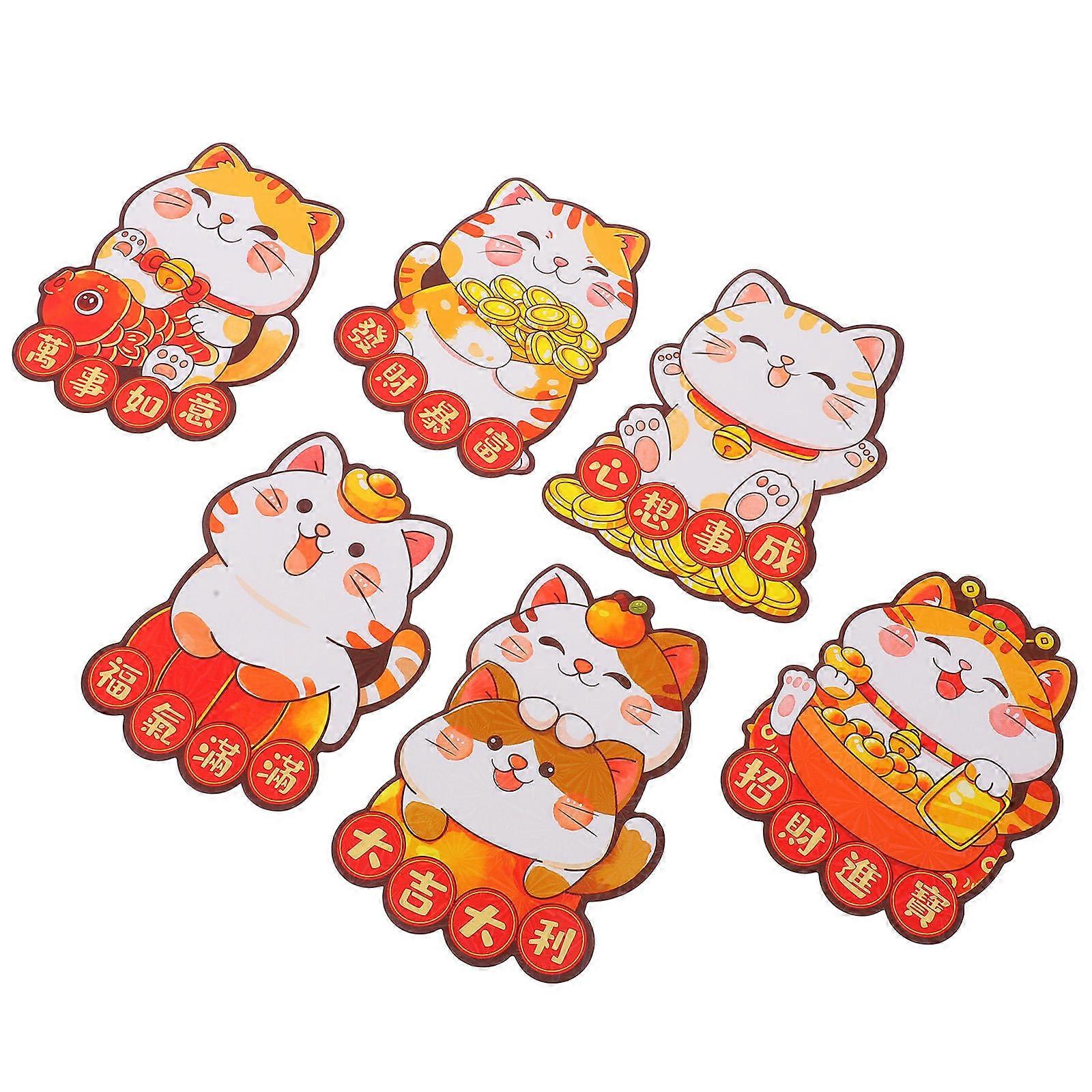 Lucky Money Bag Red Envelope for Storage Use 24Pcs