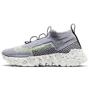Nike Space Hippie 02 Harmaa/Volt CQ3988-002