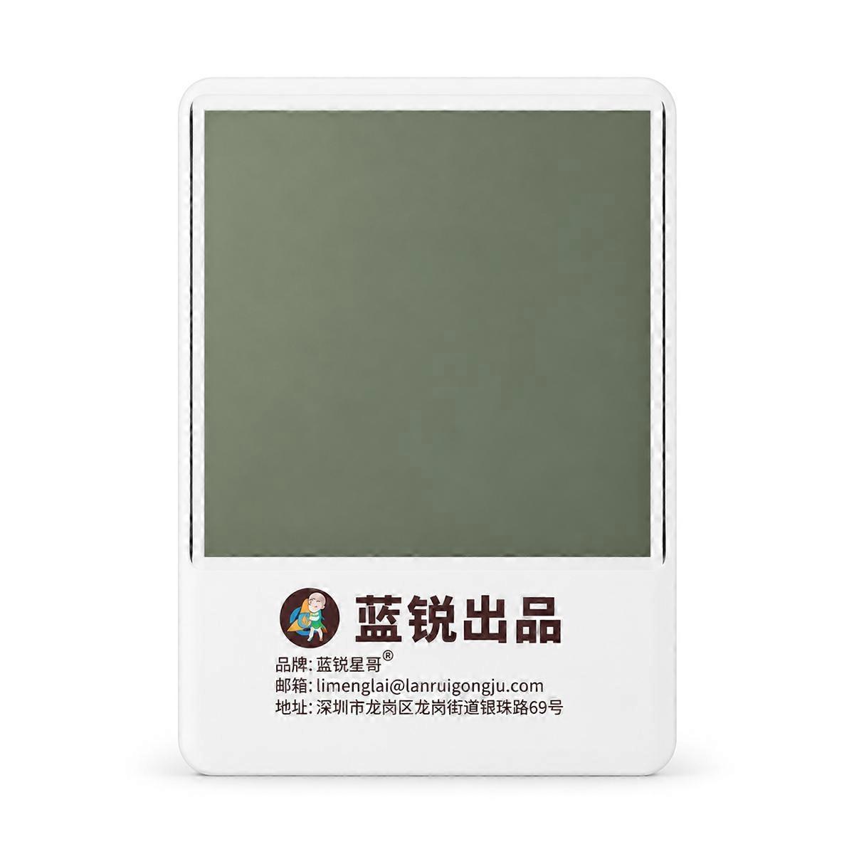 LANRUI P1 Reusable Magnetic Field Display Sheet