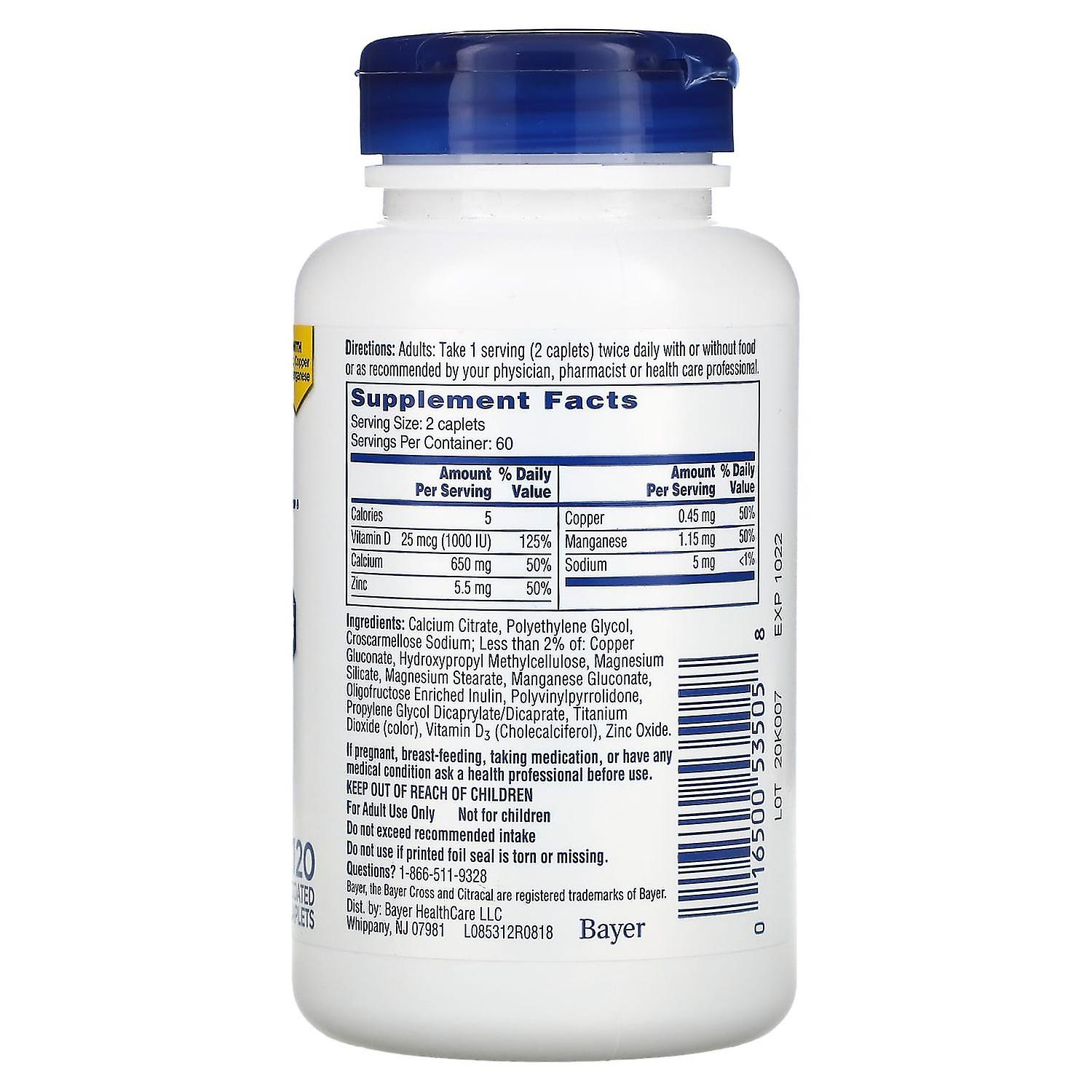 Citracal, Calcium Supplement + D3, Maximum Plus, 120 Coated Caplets