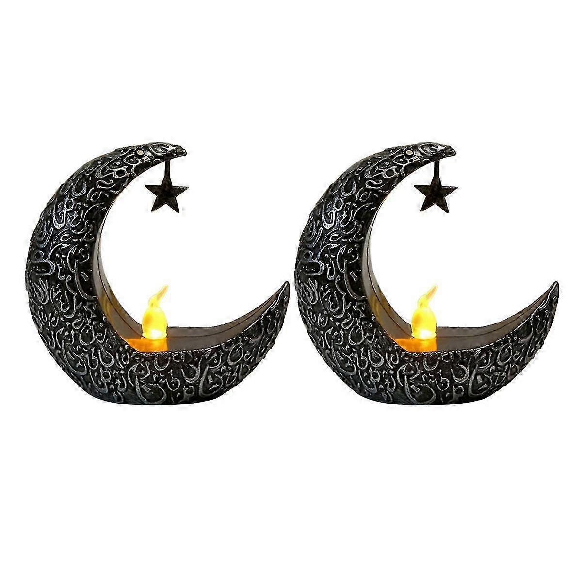 2Pcs Ramadan Decorations EID Decorations Ramadan Kareem Tabletop Ramadan Lanterns(Black+Silver)