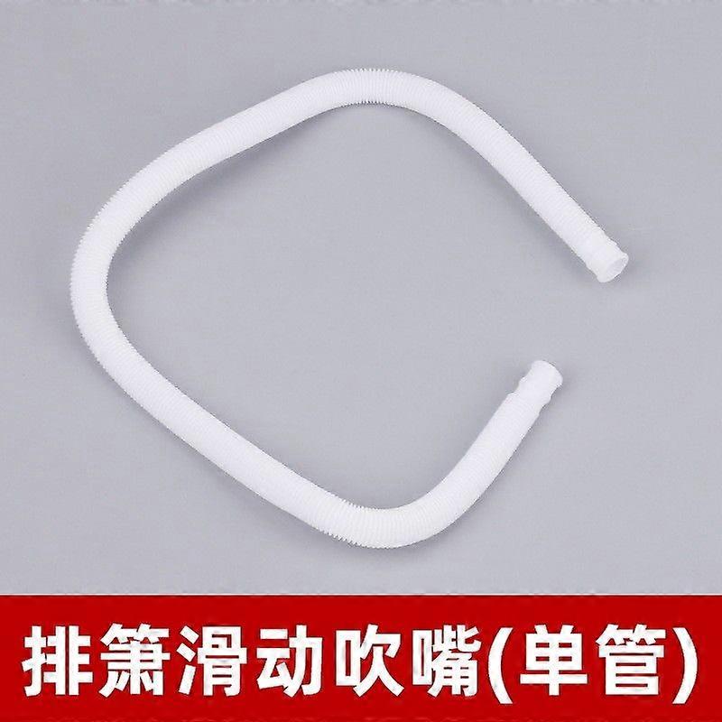 Universal Tube Pan Flute Mouthpiece Tube Adjustable Sliding Design For Beginners Professionals Musical Instrument Accessory For Enhanced Performance