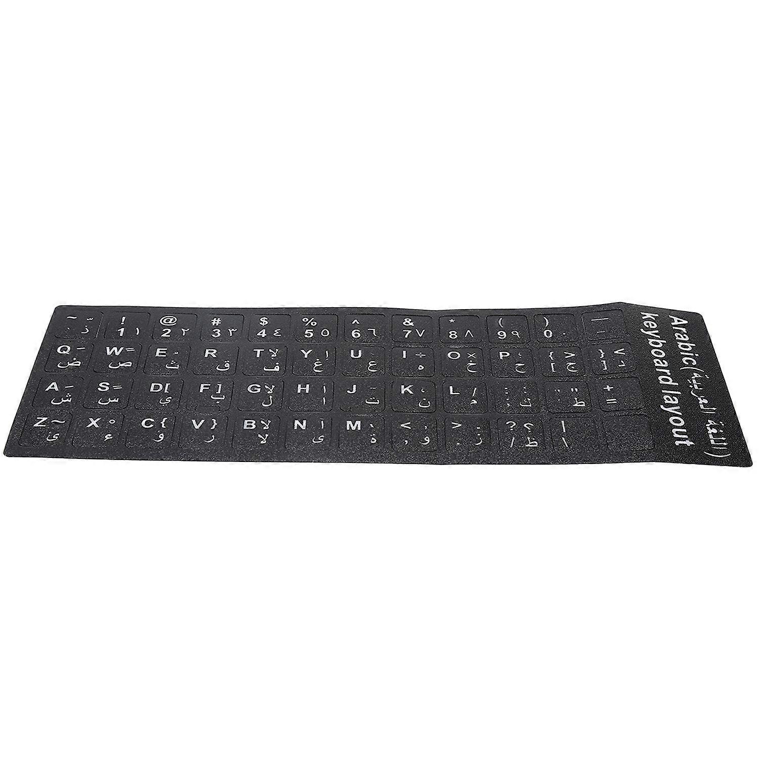 Keyboard Sticker Arabic Waterproof Black Background for Notebook Desktop PC Computer