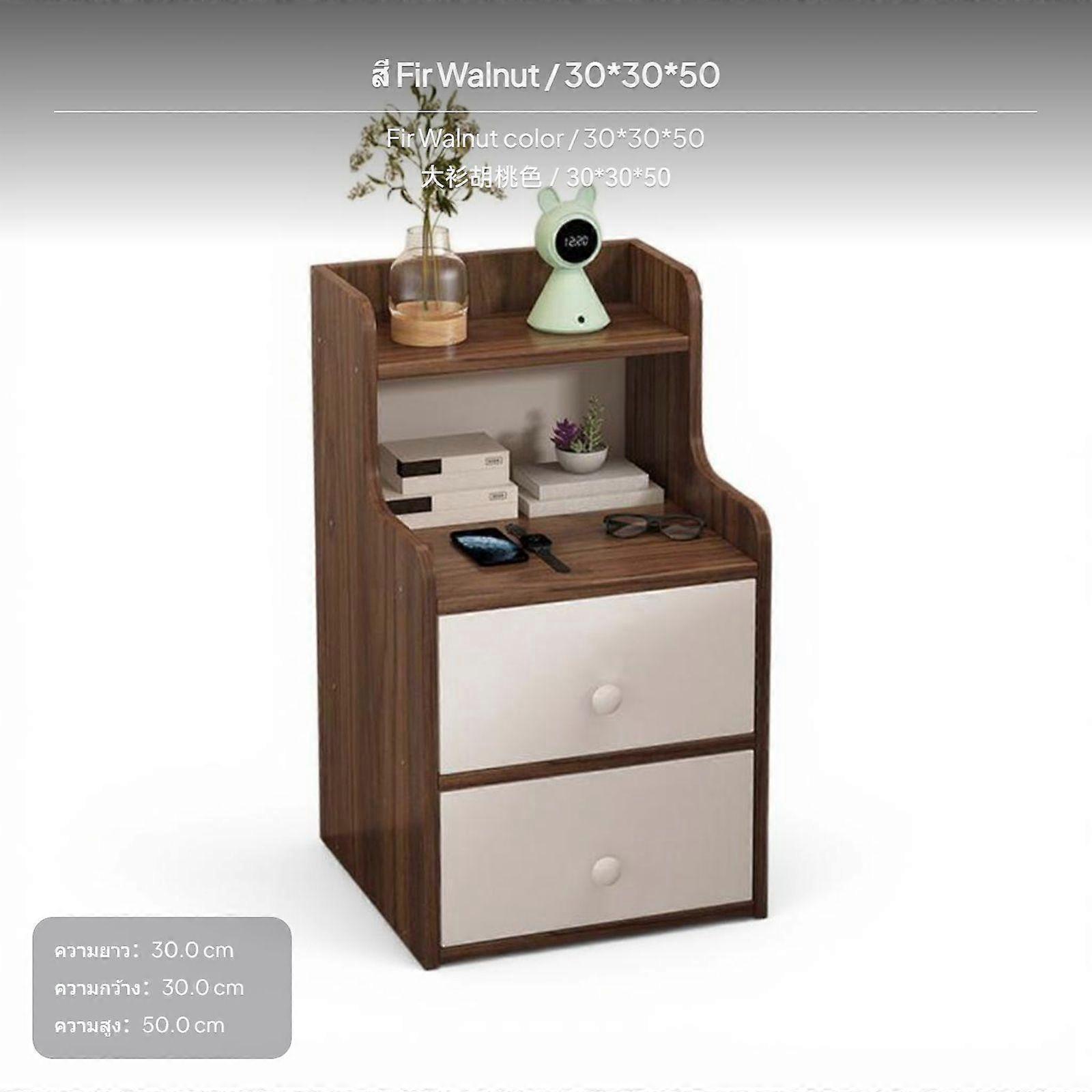2-Drawer Bedside Table, Modern Storage Cabinet, space-saving Nightstand for